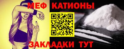 кокаин перу Будённовск