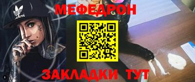 мдпв Бузулук