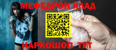 мдпв Бузулук