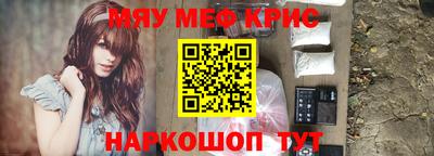 кокаин перу Будённовск