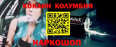гашишное масло Бугуруслан