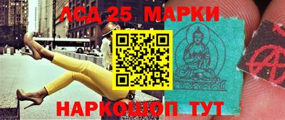 гашишное масло Бугуруслан