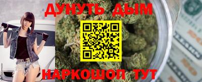 кокаин перу Будённовск