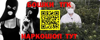 кокаин перу Будённовск