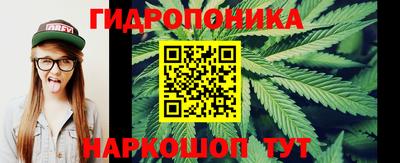 гашишное масло Бугуруслан