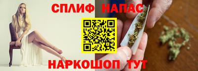 мдпв Бузулук