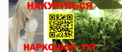 кокаин перу Будённовск