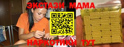 кокаин перу Будённовск