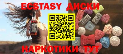 стафф Кизилюрт