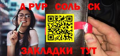 кокаин перу Будённовск