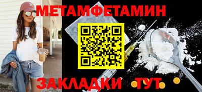 кокаин перу Будённовск