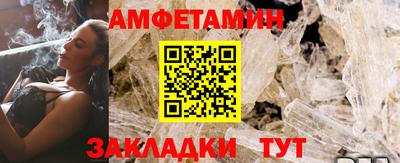 гашишное масло Бугуруслан