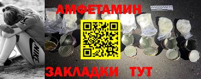 скорость mdpv Керчь