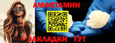 кокаин перу Будённовск