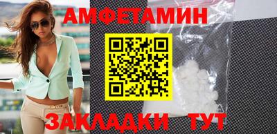 гашишное масло Бугуруслан